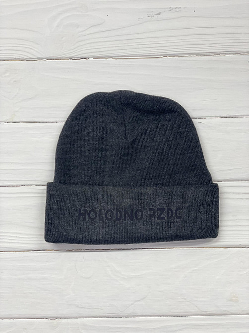 Шапка - "HOLODNO PZDC" Чернівці - фото 1