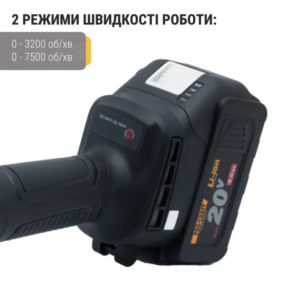 Аккумуляторная болгарка Procraft PGA20 (2 акб) Коломыя - изображение 3