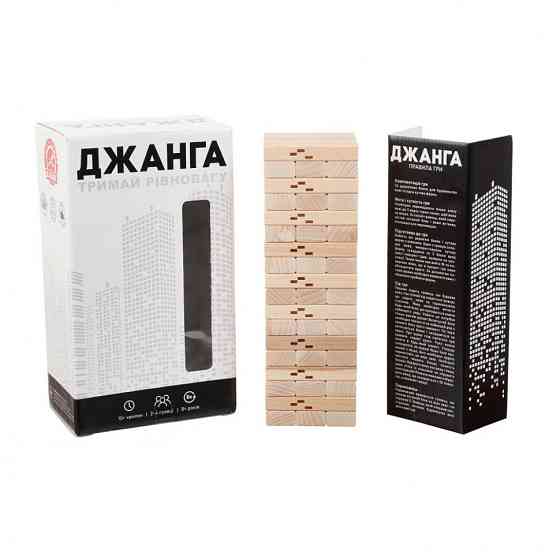 Настольная игра Джанга Arial 910015,  54 блока Винница