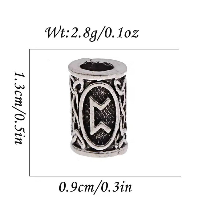 Намистина руна Альгиз металева для браслетів, шарм руна Альгиз для прикрас Київ - фото 2