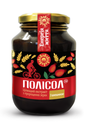Полисол с шиповником (з шипшиною) 480 г Киев - изображение 1