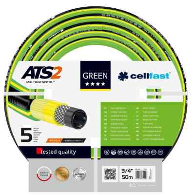 Поливочный шланг Cellfast GREEN ATS, 3/4", 50м, 5 слоев, до 30 Бар, -20…+60°C (15-121) Винница