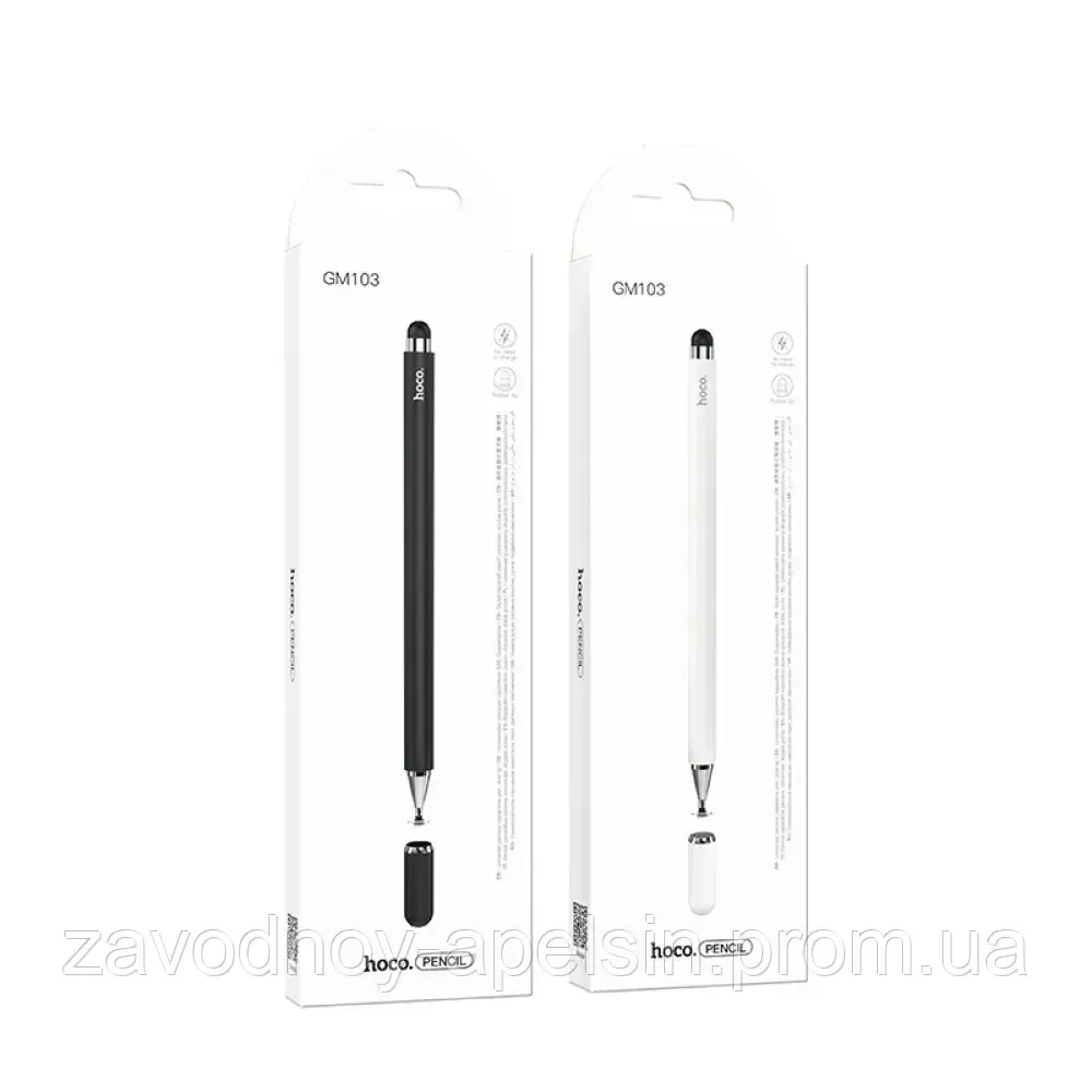 Стилус + ручка Універсальний Ємнісний (Baseus) Одеса - фото 2