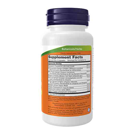 Детокс і очищення Now Foods Detox&Cleanse 90 капс Київ