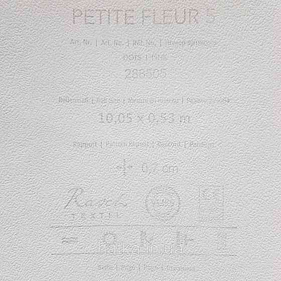 Обои виниловые на флизелине 0.53х10.05 Rasch Textil Petite Fleur 5 точки белые на ярко розовом Киев