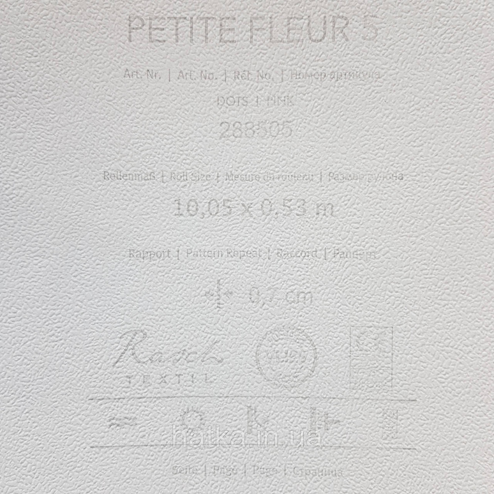 Обои виниловые на флизелине 0.53х10.05 Rasch Textil Petite Fleur 5 точки белые на ярко розовом Киев - изображение 3