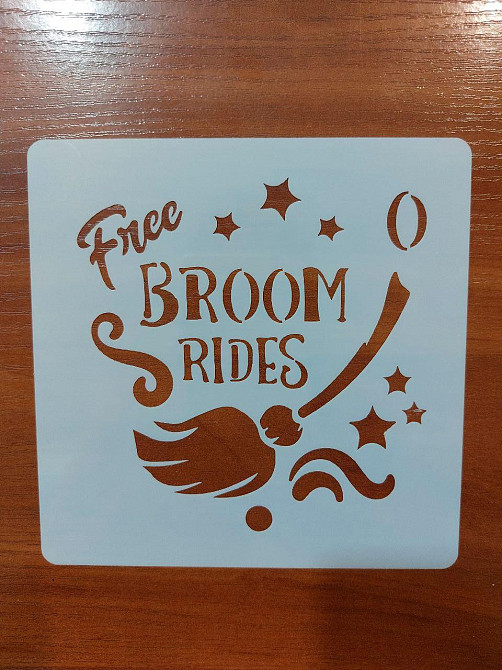 Трафарет на Хэллоуин Метла 15 на 15 см серый Киев - изображение 4