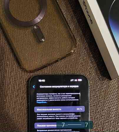 Айфон iPhone 14 Pro Max 256Gb. Ideal. Киев