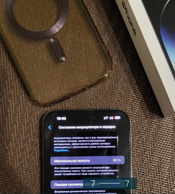 Айфон iPhone 14 Pro Max 256Gb. Ideal. Киев - изображение 1