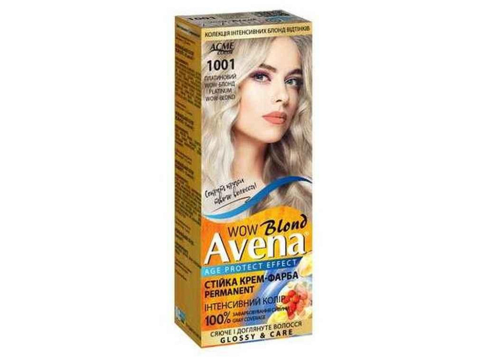 Крем-фарба Blond Color 1001 Платиновий WOW-блонд ТМ AVENA Solmir Київ - фото 1
