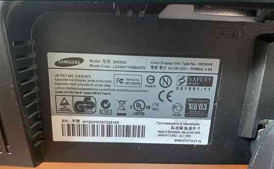Монітор: Samsung Sync Master 2043SN. Київ