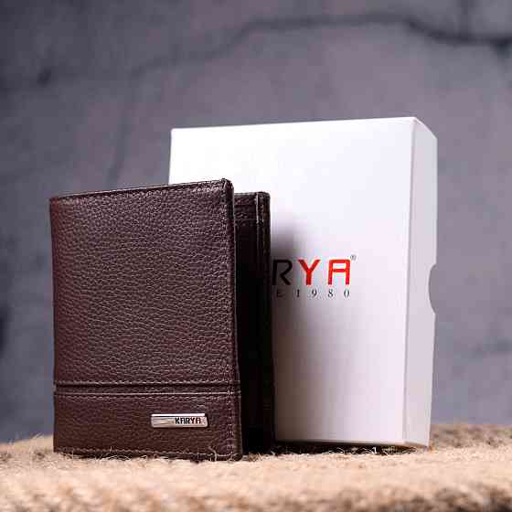 Зручне портмоне для чоловіків з натуральної шкіри KARYA 21322 Коричневий Київ