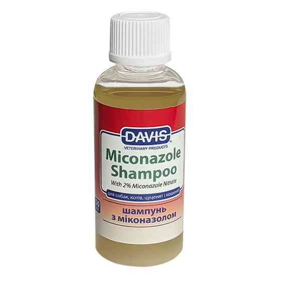 Davis Miconazole Shampoo ДЕВІС МІКОНАЗОЛ шампунь з 2% нітратом міконазолу для собак і котів із захворюваннями шкіри Київ