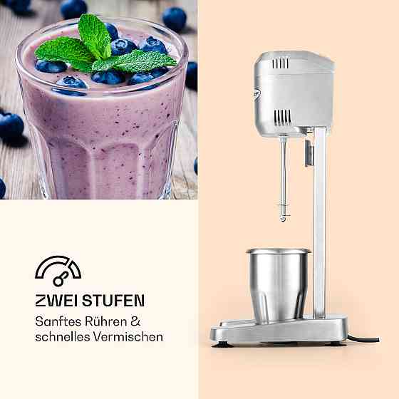 Міксер для напоїв DM-B Міксер для гастробарів 400 Вт 16000 об./хв 650 мл (Німеччина, читати опис) Рівне