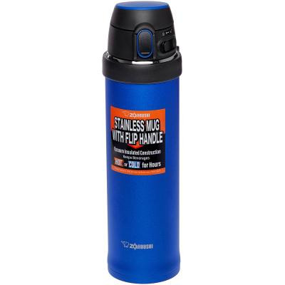 Термокружка Zojirushi SM-QAF60AK 0.6 л Blue (1678.05.49) Вінниця - фото 1