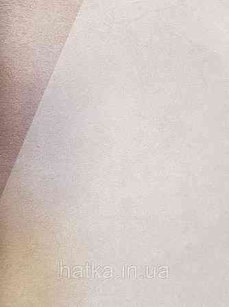 Фотообои бесшовные флизелиновые экологически чистые Olympia абстракция геометрия бежевые коричневые бирюза Киев