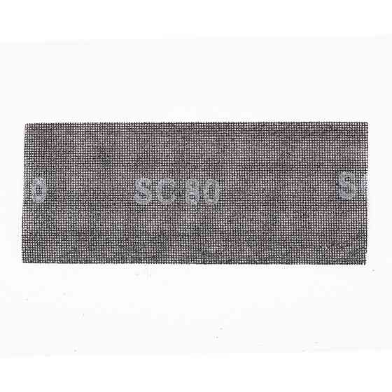 Sigma Сетка абразивная 115×280мм Р80 (5шт) SIGMA (9160801) Коломия