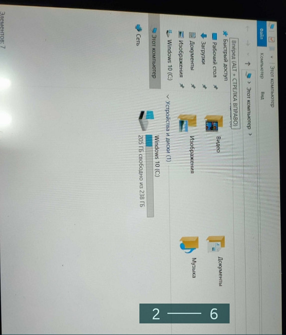 Планшет: Fujitsu Stilistic Q702. Київ - фото 3