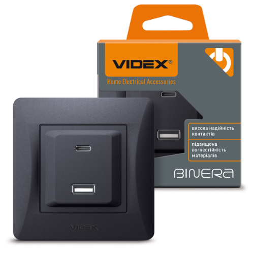 BINERA чорний графіт Розетка внутрішня USB+Type-C зарядний пристрій VF-BNCHRUC20-BG Videx Житомир