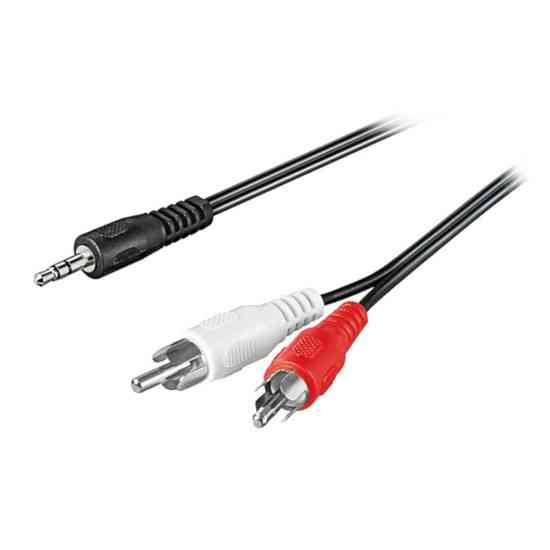 Кабель перехідник 2RCA M to Jack 2.5 stereo 1м Луцьк