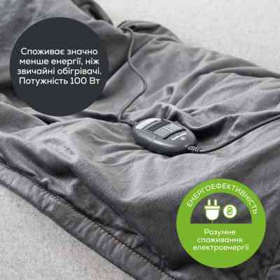 Електричне простирадло Beurer HD 74 LE Вінниця