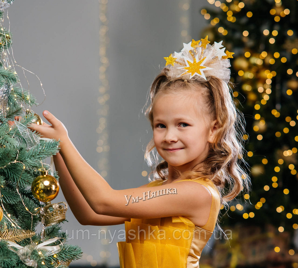 Сукня Зірочки Дитяча святкова сукня костюм Зірочка Золота рибка Сонечко Кривий Ріг - фото 6