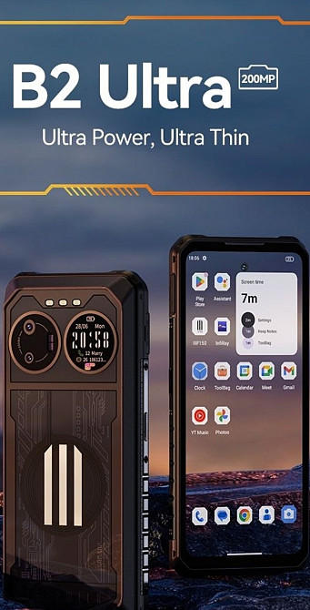 Телефон Oukitel IIIF150 B2 Ultra 12/256Gb. 15000mAh. 65GaN 200mp / 64mp Night Vision. Киев - изображение 6