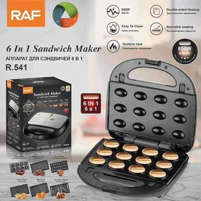 Многофункциональная сендвичница 6-в-1 Domotec/RAF R-541 мощностью 850 Вт с насадками Киев - изображение 3