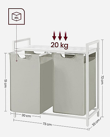 Кошик для білизни Leobert Chariot з двома відділеннями 2 x 46л білий Київ - фото 6