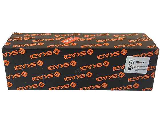 Ліхтар 53, Камаз, МАЗ, УРАЛ лівий ГАЗ Мукачево