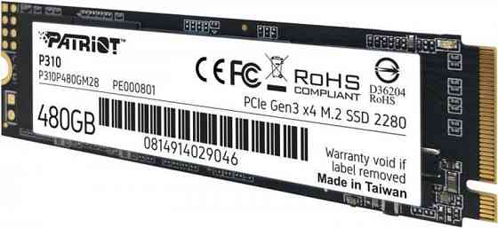 Накопичувач SSD 480GB Patriot P310 M.2 2280 PCIe NVMe 3.0 x4 TLC (P310P480GM28) M.2 2280 Харьков