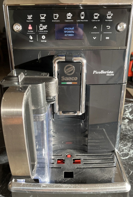 Кофемашина SAECO PicoBaristo Deluxe Киев - изображение 5