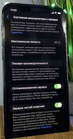 Айфон iPhone 12 Pro 128Gb. Київ