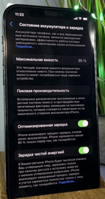 Айфон iPhone 12 Pro 128Gb. Київ - фото 5