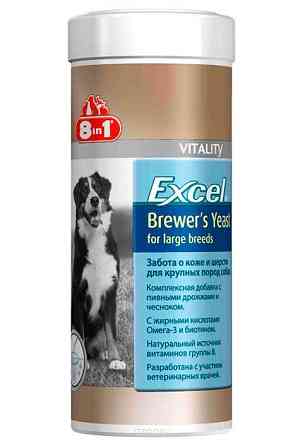 Пивні дріжджі 8 in 1 Excel Brewers Yeast for large breeds для собак великих порід, 80 таблеток Вінниця