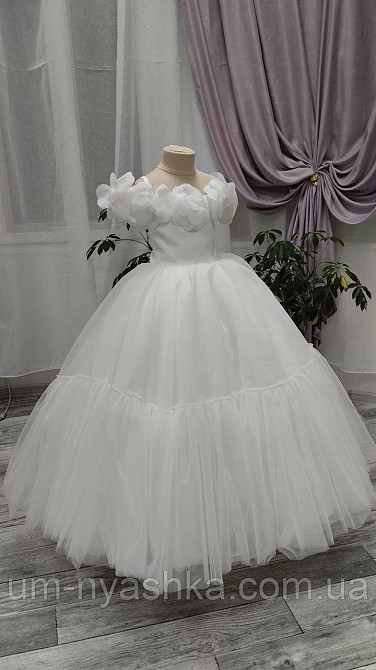 Длинное белое платье со шлейфом на рост 128-140 Кривой Рог - изображение 5