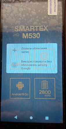Smartex M530 новий. Київ