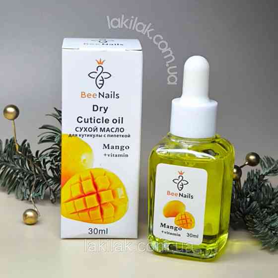 Суха олія для кутикули Bee Nails (манго) 30мл Херсон