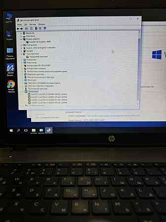 Ноутбук ігровий HP. 16Gb. 4 Ядра,i5,SSD, 740Gb. Київ