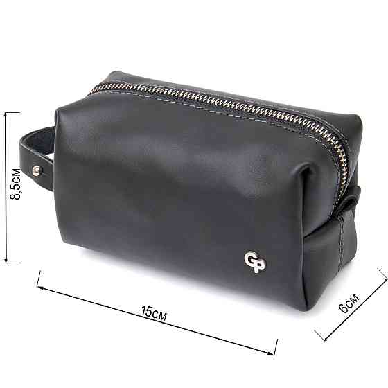 Шкіряна косметичка для чоловіків GRANDE PELLE 11507 Чорний Київ