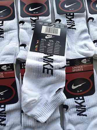 Носки мужские спортивные низкие 12 шт белого цвета Nike D12 41-44 Киев