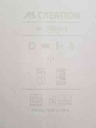 Шпалери метрові вінілові на флізеліні A.S.Creation Flowers Symphony1.06x10 смужки павутинка світло-сірі перламутр Київ