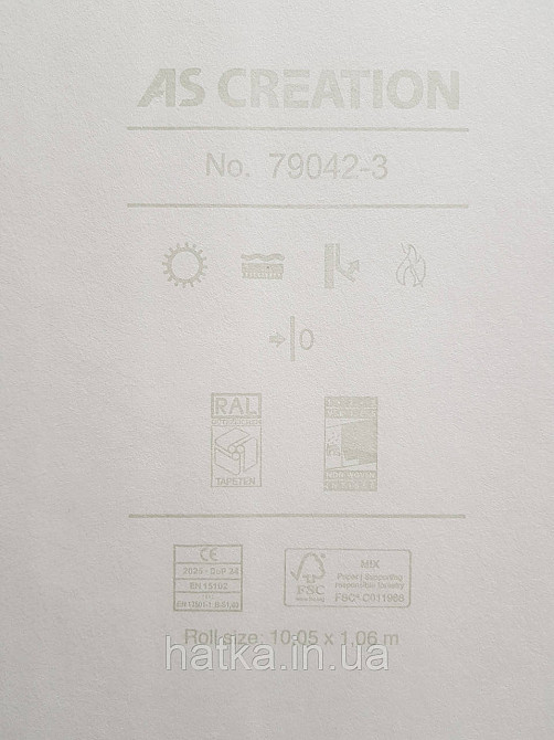 Шпалери метрові вінілові на флізеліні A.S.Creation Flowers Symphony1.06x10 смужки павутинка світло-сірі перламутр Київ - фото 4