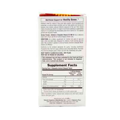 Вітамін Natures Plus Вітамін D3 для Дітей без Сахара, Смак Чорної Вишні, Animal P (NAP-29923) Вінниця