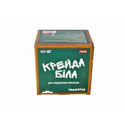 Мел 1 вересня белый квадратный 12х12мм, 100 шт "Школьный" (400070) Винница