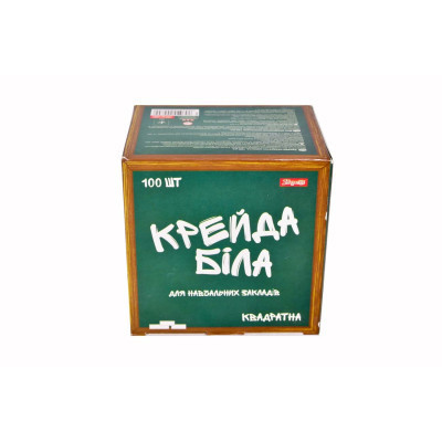 Крейда 1 вересня біла квадратна 12х12мм, 100 шт "Шкільний" (400070) Вінниця - фото 1