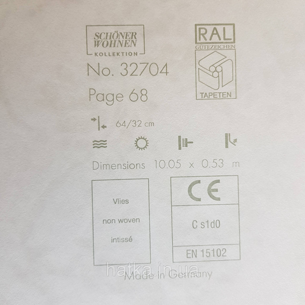 Шпалери вінілові на флізелін Marburg New Spirit Schoner Wohnen листя гілки золотисті квіти на сіро рожевому Київ - фото 4