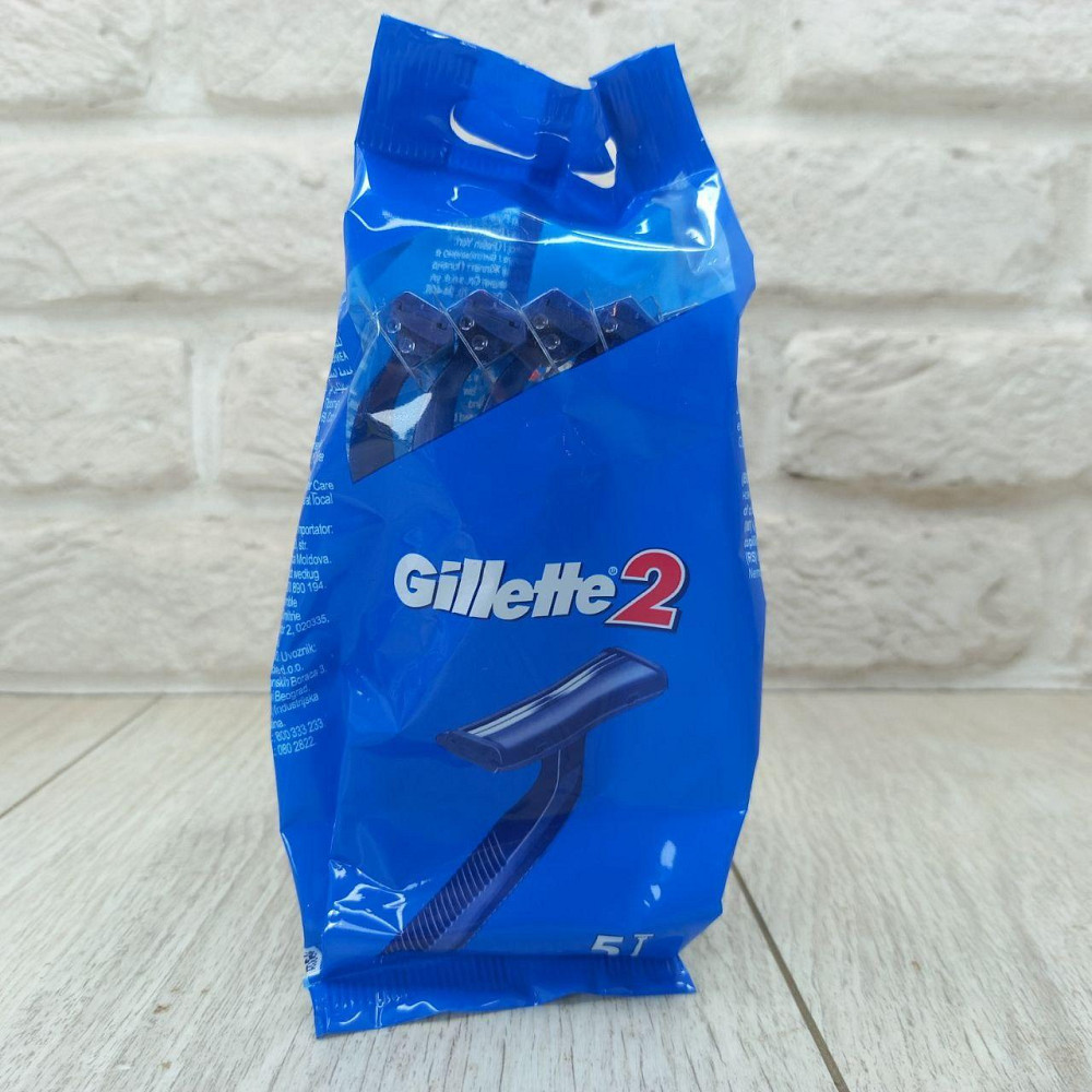 Верстати для гоління Gillette 2 одноразові 5 шт - чоловічі бритви з подвійним лезом для гладкого гоління Харків - фото 7