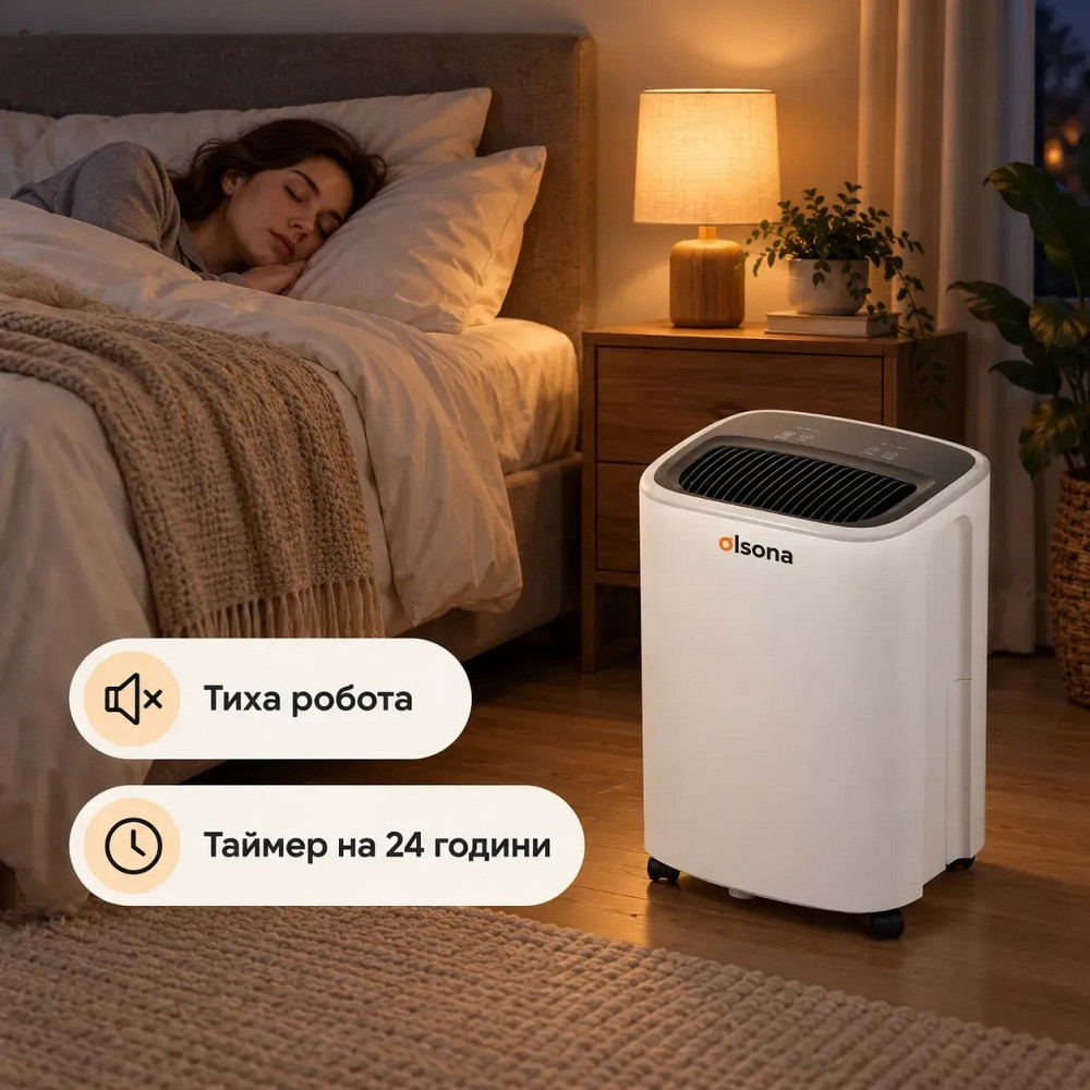Мощный осушитель воздуха Olsona Amador с баком 2,3 л. Влагопоглотитель производительностью 12л/день Днепр - изображение 16
