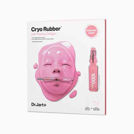 Альгінатна маска підтягуюча з колагеном CRYO RUBBER WITH FIRMING COLLAGEN Dr. Jart 4г+40г Київ